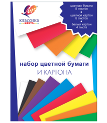 Set hîrtie colorată și carton 20 foi, A4, (8 foi hirtie+8carton color +4 carton alb), Klassika,  Луч